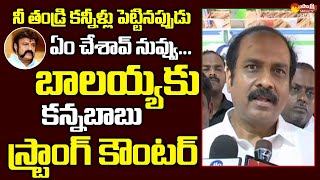 Mxtube.net :: nbk-online Mp4 3GP Video & Mp3 Download unlimited ...