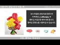 풍선아트 풍선꽃다발 졸업식 입학식 다알리아 데이지 손이 크지 않으신 분 꼭 보세요 how to create a flower with balloons. hands on