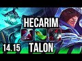 HECARIM vs TALON (JGL) | 16/0/6, 75% winrate, Legendary | EUW Master | 14.15