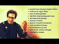 dhadkan talat aziz patthar ke jigar walo pyar hi manga main best hindi ghazal songs