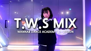 [ 키즈 전문 레슨/워너비댄스 ]TWS (투어스) - Double Take(더블테이크),Last Festival(마지막 축제 )DANCE COVER