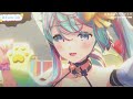 【3d cover】未知未踏アルスハイル【 rumi3d】｜rumi 懶貓子