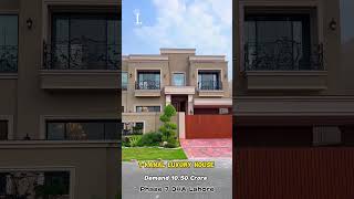 1-Kanal Luxury House | Demand 10.5 Crore | DHA Phase 7 #luxury #home #house #uk #usa #imranjaffer