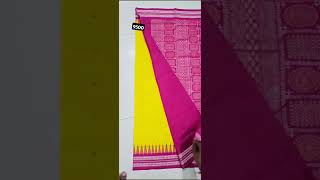 Sambalpuri pure bomkei pata saree #short #trending #shortfeed #youtubeshorts #odiasong