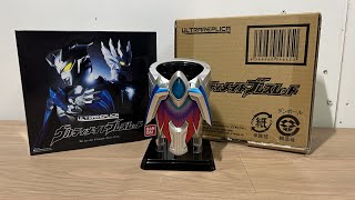 「サーガに変身だと!」Unboxing Ultra Replica “ Ultimate Bracelet “ ウルトラレプリカ「ウルティメイトブレスレット」link review ở dưới 👇