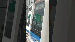 【発車】ひばりが丘駅を西武池袋線西武6000系Fライナー快速急行小手指行きが発車　ミニ６７７　#short　#shorts　#shortvideo　#shortsvideo　