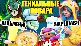 ГОТОВЛЮ ПЕЛЬМЕНИ ДЛЯ ЛАНЫ! Steam Overcooked 2