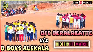 DFC DERALAKATTE v/s B BOYS ALEKALA | BIG FIGHT MATCH | SOUHARDA TROPHY SEASON 3 | UNDERARM CRICKET |