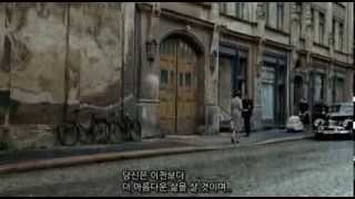 That thing is love. The Reader, 2008