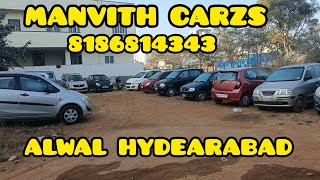 27 TH JANUARY 2025 AVAILABLE CARS CAL 8186814343