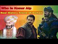 Who is Konur Alp - Real History - Kurulus Osman Season 4 in Urdu Hindi dubbed