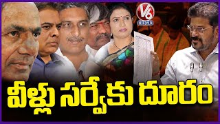 CM Revanth Reddy Reply To Payal Shankar Over Caste Census Report On OC And BC Calculations | V6 News