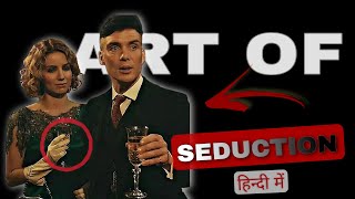 Analysing and breaking down Thomas Shelby and Grace Already Broken Scene in Hindi | Peaky Blinders