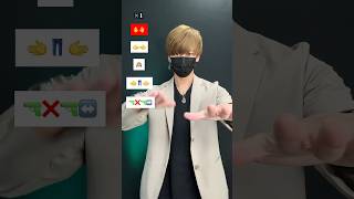 【Freebot, Cuvan \u0026 Aneth - Tus Besos】TikTok dance tutorial TAKAHARU #shorts #trend #trending