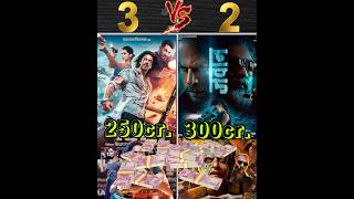 Pathan vs Jawan movie full comparison video//#pathan #jawan #srk #bollywood