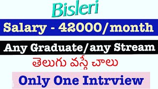 Latest jobs || Bisleri recruitment 2022 || Sales executive jobs in Telugu || how to apply