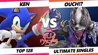 Umebura 10 - KEN (Sonic) Vs. Ouch!? (Wolf) Smash Ultimate - SSBU