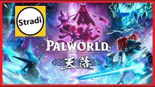 【ライブ】 再スタート パルワールド 天落編 #3 『palworld』