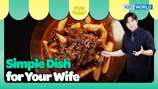 Simple Dish for Your Wife [Stars Top Recipe at Fun Staurant : EP.222-3 | KBS WORLD TV 240527