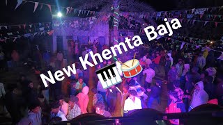 Ae Gori Ae Gori Cg Song Khemta 🎹🥁 At Sagra Bali Yatra Program 🎉 Roland XPS 30__Power Of Mahuri Tone🎺