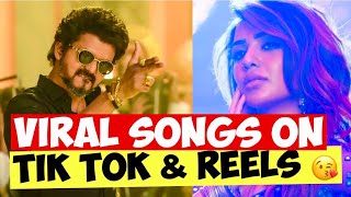 Viral Songs ( Part 3 ) - Did You Know These Song Names ?|Freewaysongs