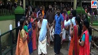 ഇന്ന് മണ്ണാറശാല ആയില്യം | Mannarasala Aayilyam