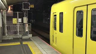 京急1000形 1057編成「YELLOW HAPPY TRAIN」SIEMENS IGBT-VVVF (悲鳴インバータ) 9A 快特 京急久里浜行 横須賀中央駅 発車