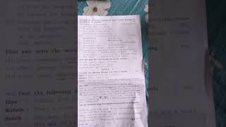 Std-10 English paper date 23-01-25 #shorts | #music | #paper| Gujarati medium