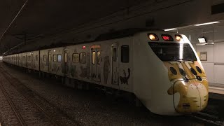 2193次區間車(里山彩繪動物列車2.0)基隆站發車