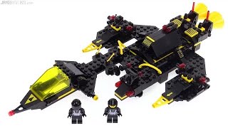 🔄 LEGO Classic Blacktron Renegade from 1987! set 6954 re upload