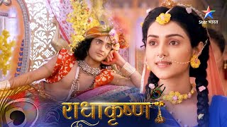 RadhaKrishn  | Krishn ne kiya purani pratha ka virodh | राधाकृष्ण | Episode 46-48