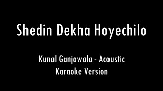 Shedin Dekha Hoyechilo | Title Track | Karaoke With Lyrics | Only Guitar Chords...