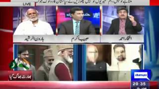 Khabar Yeh Hai | Haroon ur Rashid fights with Indian counterparts | 21 August 2015