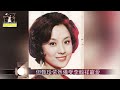 72歲甄珍近况曝光，因三角戀情斷謝賢仓促离婚，后與劉家昌做了28年假夫妻，晚年突发脑溢血单独做开颅手术太过凄凉。 甄珍 謝賢 劉家昌 tvb 港姐 星咖娛姐