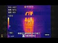 it is really convenient to use thermal imaging to inspect the power distribution cabinet and the f