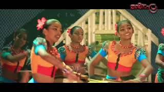 Kulu dance | කුළු නර්තනය