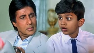 पोते ने अपने फ्रेंड के बारे में अमिताभ बच्चन को बताया