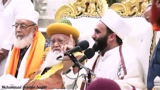 Ghous e Azam R.A Or Ek Gareeb Aurat Ka Waqiya || Milad E Mustafa S.A.W || Pir Saqib Shaami HH