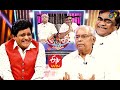 Alitho Saradaga | Kota Srinivasa Rao & Babu Mohan | 30th November 2020 | ETV Telugu