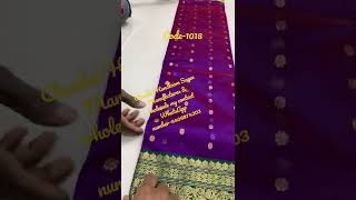 Chanderi Handloom Saree Manufactures \u0026 wholesale odar Book my contact WhatsApp number-9406974303