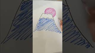 What are youdrawing? - Mt Fuji