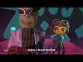 ign 8分 《意航員2》評測 有趣而微妙的角色讓人一見鍾情 psychonauts 2 review