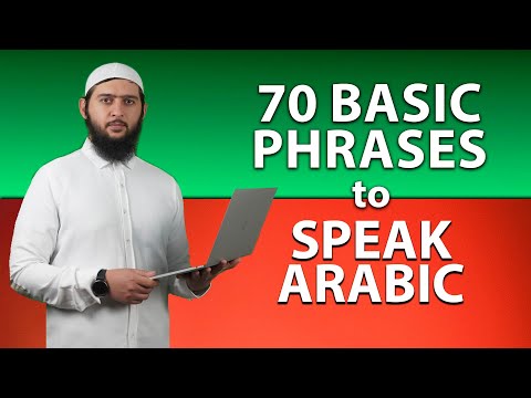 Where can I study Arabic?