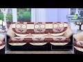 italian lace 5 seater sofa set cover pick any 1 n0lang15sec code 9730