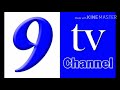 9tvchannel బొబ్బిలి మున్సిపాలిటీ ఎన్నికలను సిద్ధంగా ఉండాలని ysr కార్యకర్తలకు పిలుపునిచ్చారు