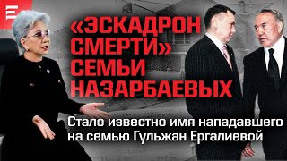 Aliyev's gang, Nazarbayev, Musayev's kidnapping: why hasn't the banker murder been solved? | Elmedia