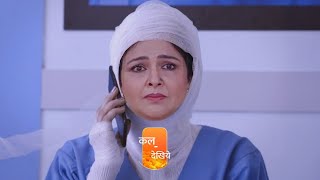 Harleen Support Purvi After Accident \u0026 Expose Monisha || KUMKUM BHAGYA || UPCOMING TWIST