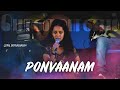 Pon Vaanam Panneer Thoovuthu | பொன்வானம் பன்னீர் | Indru Nee Naalai Naan | Gopal Sapthaswaram
