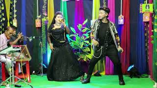 ও সামরে তোমার সনে আজ পাশা , যাএ নাইকা মৌসুমি ,, Maruf Sound