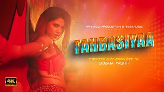 TANBASIYAA (OFFICIAL MUSIC VIDEO) | INDRAKSHI | SUBHA | TOSSMUSIC